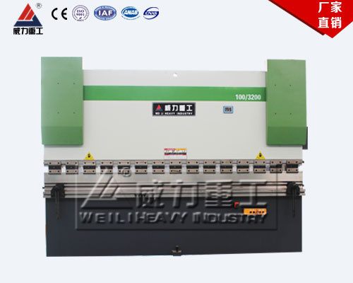 WC67Y-160T/3200液壓折彎機