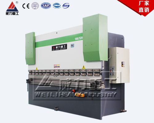 100T/4000簡(jiǎn)易數控折彎機