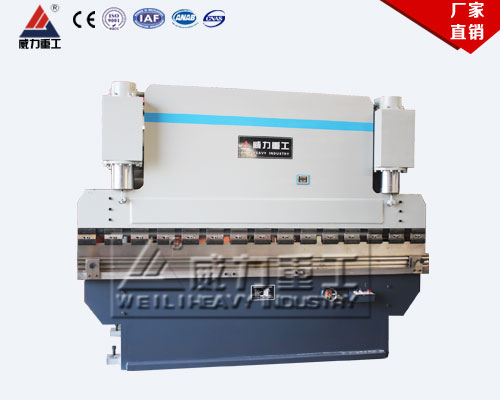 液壓折彎機（63噸100T160噸200T300噸）