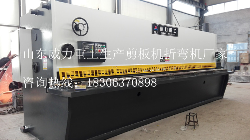 客戶(hù)定做生產(chǎn)液壓閘式剪板機