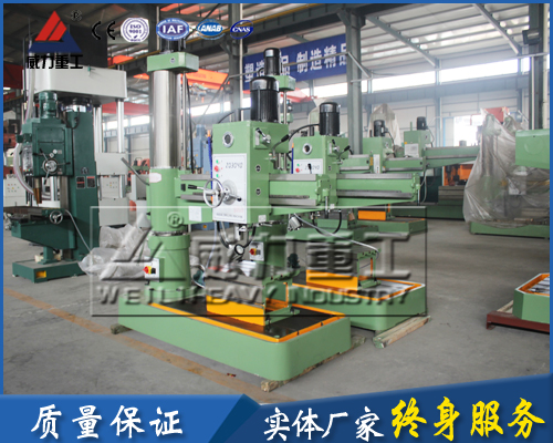 Z3040機械搖臂鉆床廠(chǎng)家車(chē)間現貨