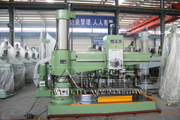 Z3063液壓搖臂鉆床生產(chǎn)廠(chǎng)家