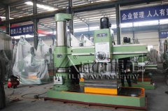 Z3063搖臂鉆床廠(chǎng)家高效蝸輪蝸桿方法