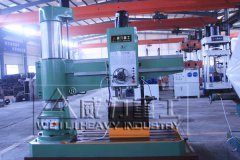 Z3050搖臂鉆床怎么解決鉆孔徑偏差？
