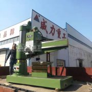 Z3050搖臂鉆床可加工的零件類(lèi)型