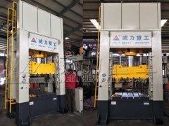 玻璃鋼復合材料制品液壓機廠(chǎng)家哪家比較正規？
