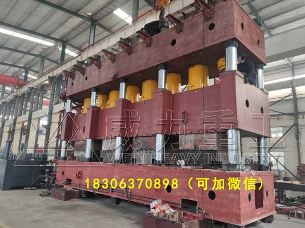 載貨汽車(chē)縱梁成型液壓機4000t車(chē)架縱梁加工設備廠(chǎng)