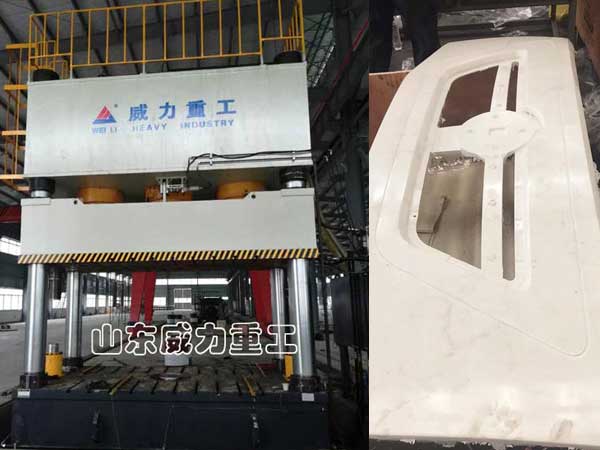模壓玻璃鋼汽車(chē)導流罩,保險杠機器設備液壓機廠(chǎng)