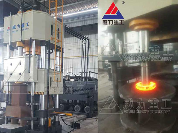 1000噸快速熱鍛液壓機
