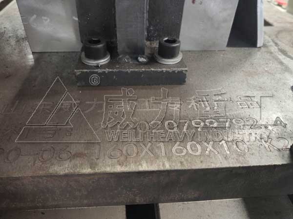 錨桿托盤(pán)模具專(zhuān)利號