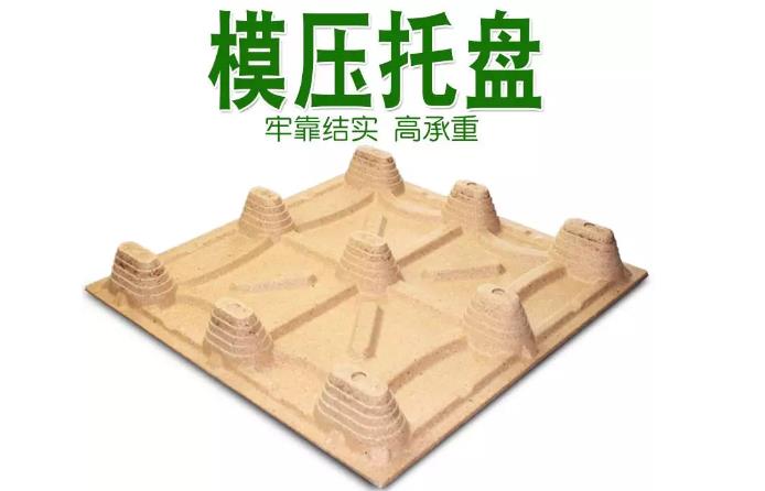 竹塑托盤(pán)模壓液壓機-1200噸1500t四柱液壓機